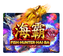 Fish-Haiba.png