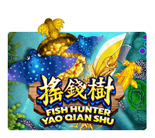Fish-Hunting-Yao-Qian-Shu.png